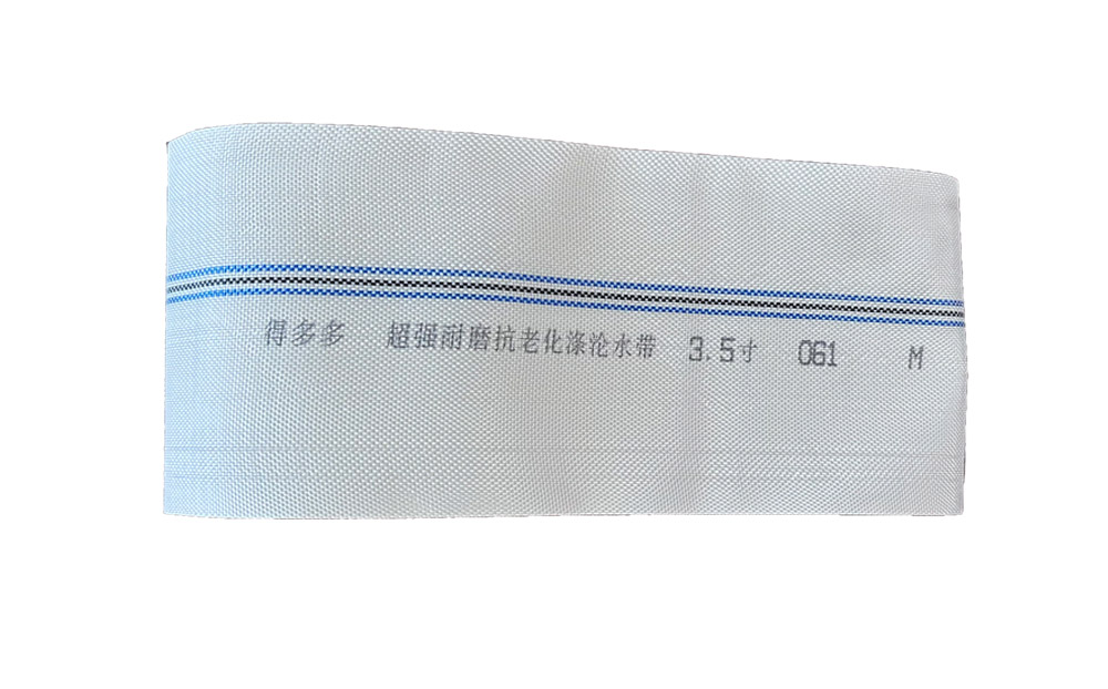 河北区编织工艺-涤纶水带