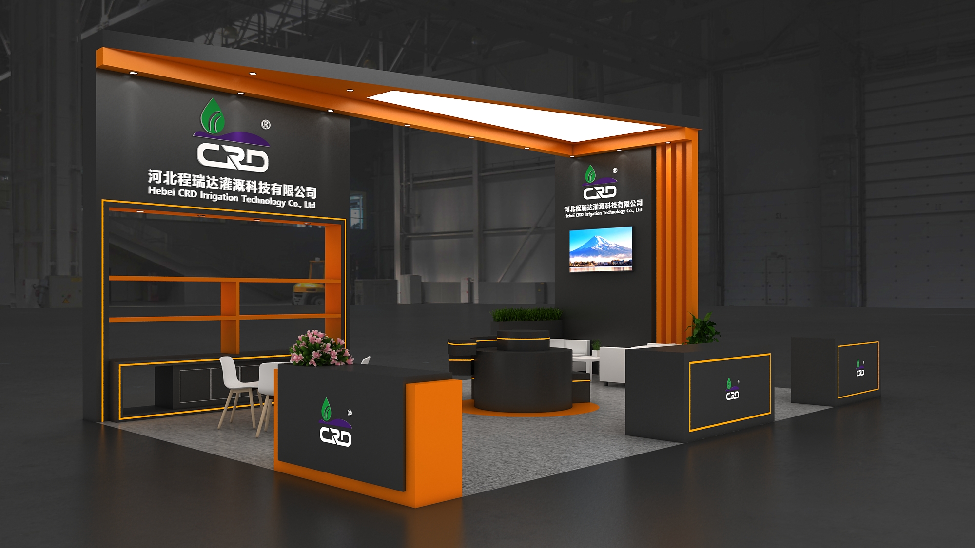 河北区2026 北京灌溉展，程瑞达邀您共探智慧农业